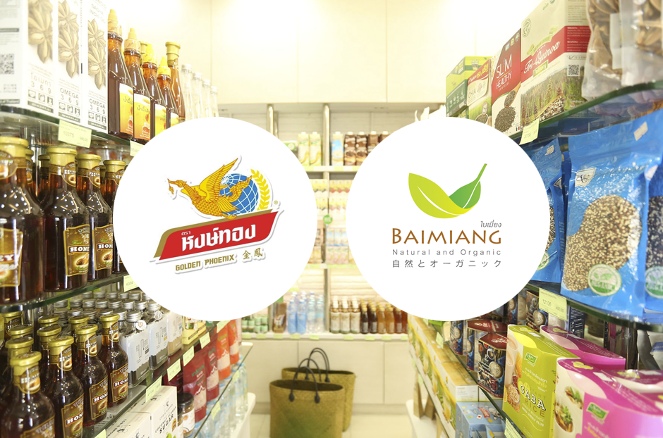 open_baimiang