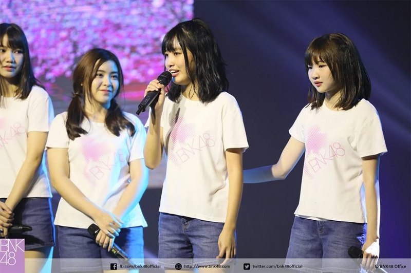 open_bnk