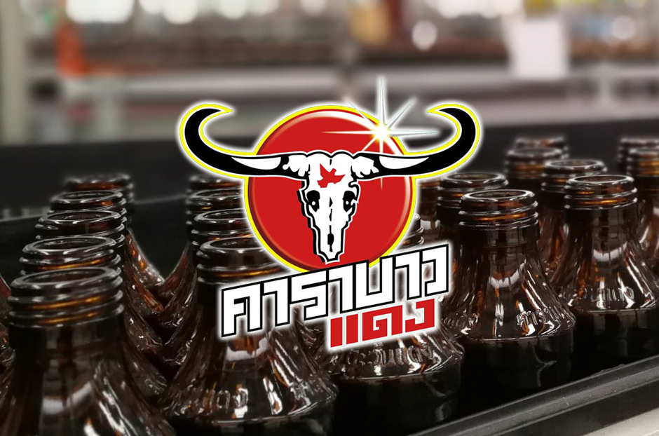 open_carabao