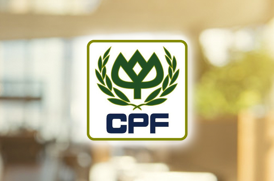 open_cpf