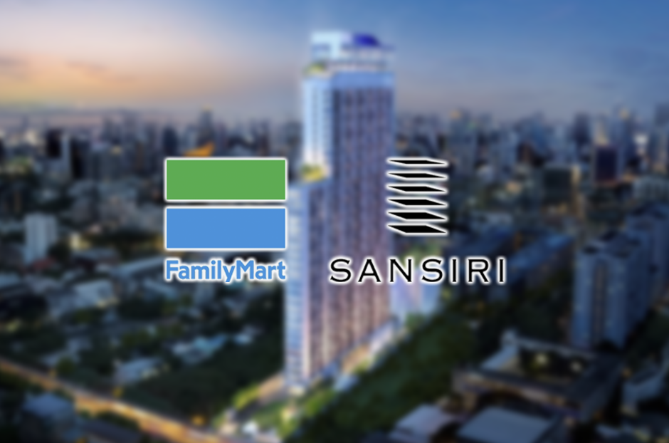 open_familymart