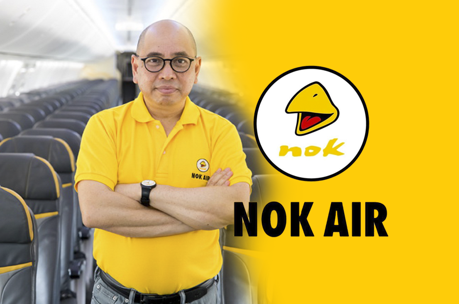 open_nokair
