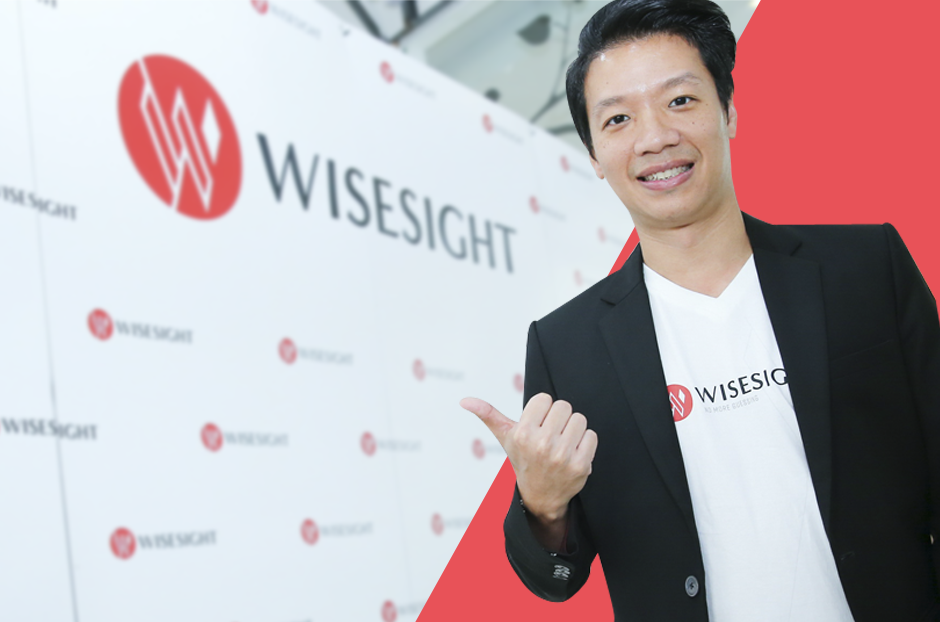 wisesightnew
