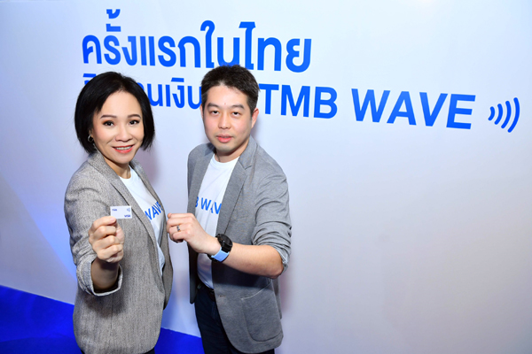1 มิ่งขวัญ