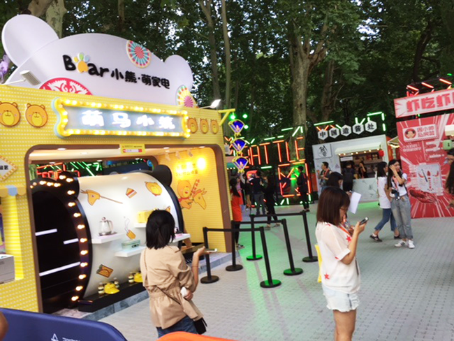 10_taobao
