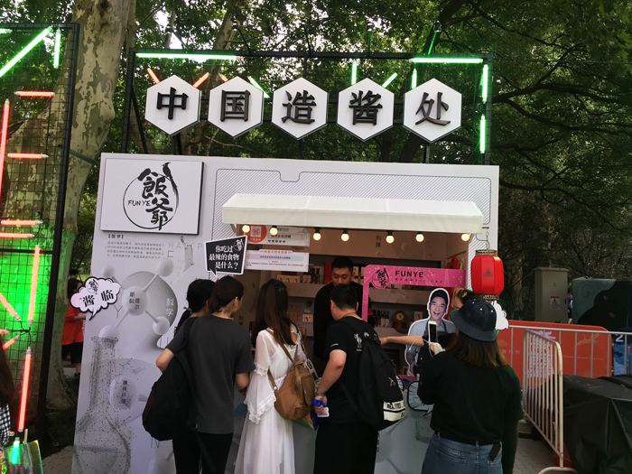 12_taobao