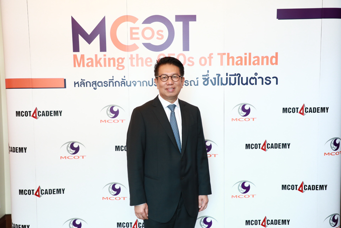 1_mcot