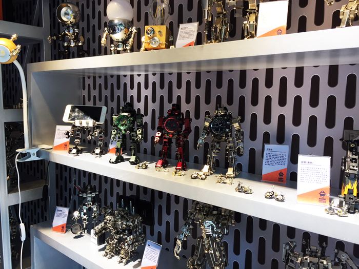 20_taobao