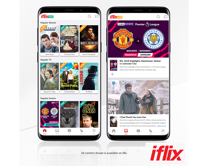 2_iflix