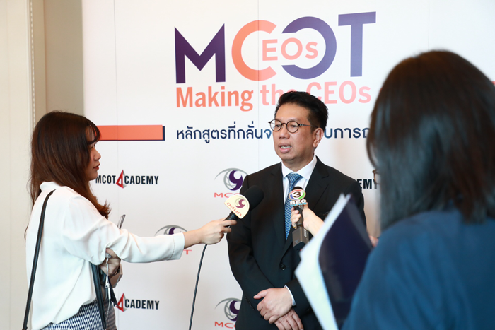 3_mcot