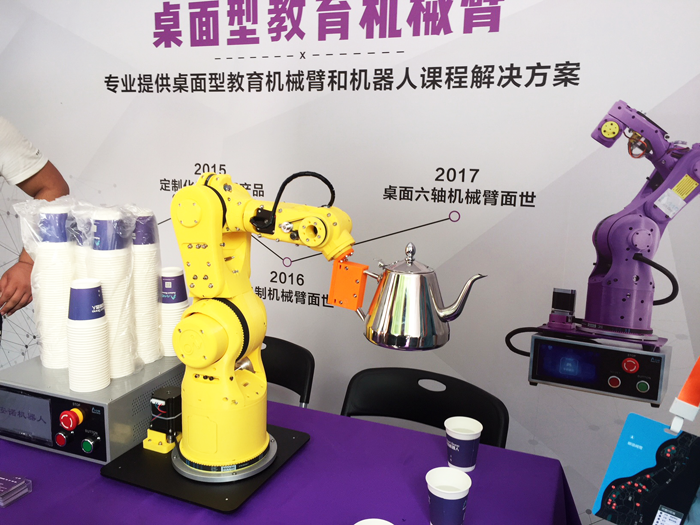 3_taobao