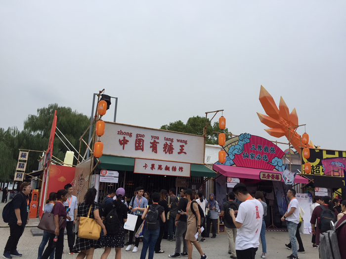 6_taobao