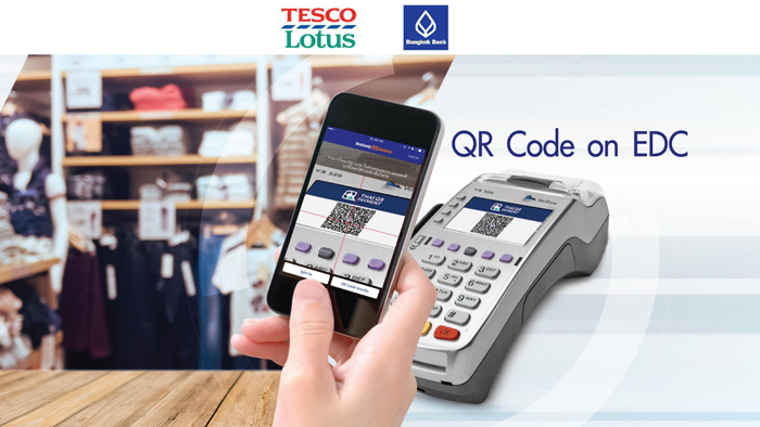 6_tesco