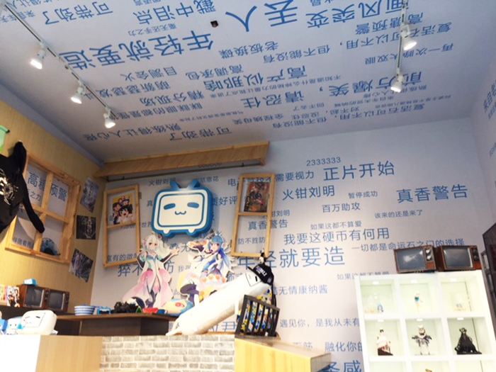 7_taobao