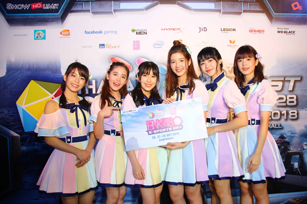BNK48