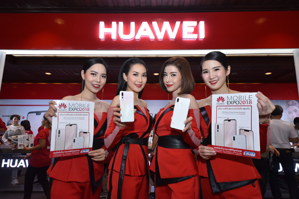 HUAWEI