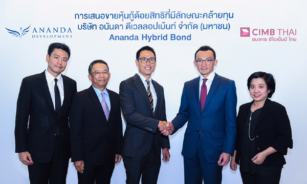 HybridBond