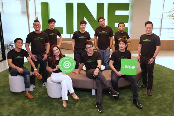LINE@