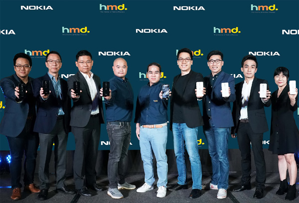 Nokia 6.1 Plus
