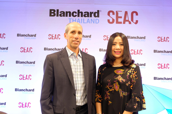 SEAC - Mr