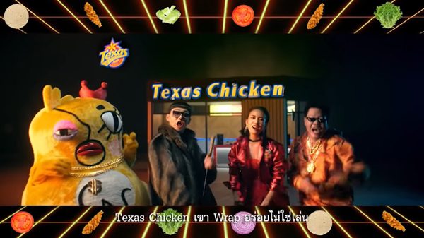Texas