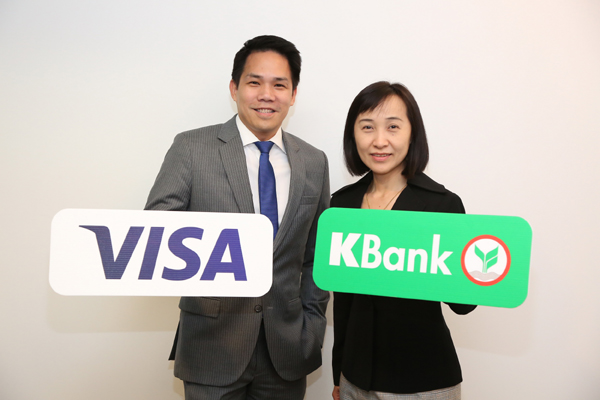 Visa - KB