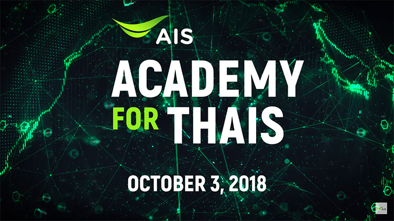 a1