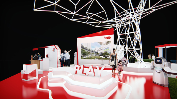 booth