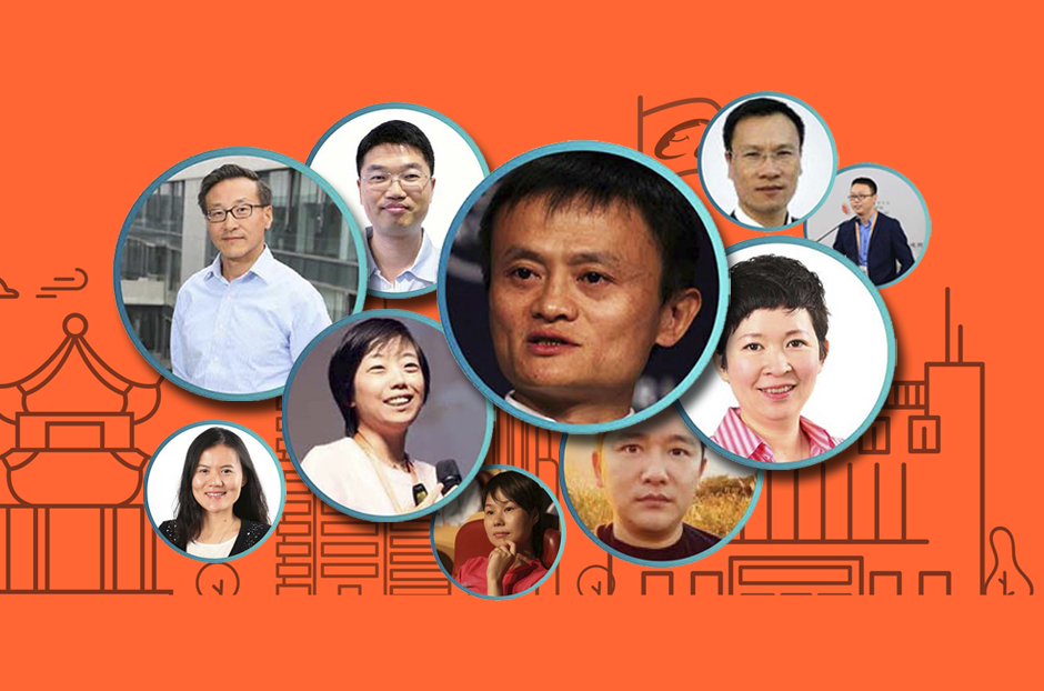 open_alibaba