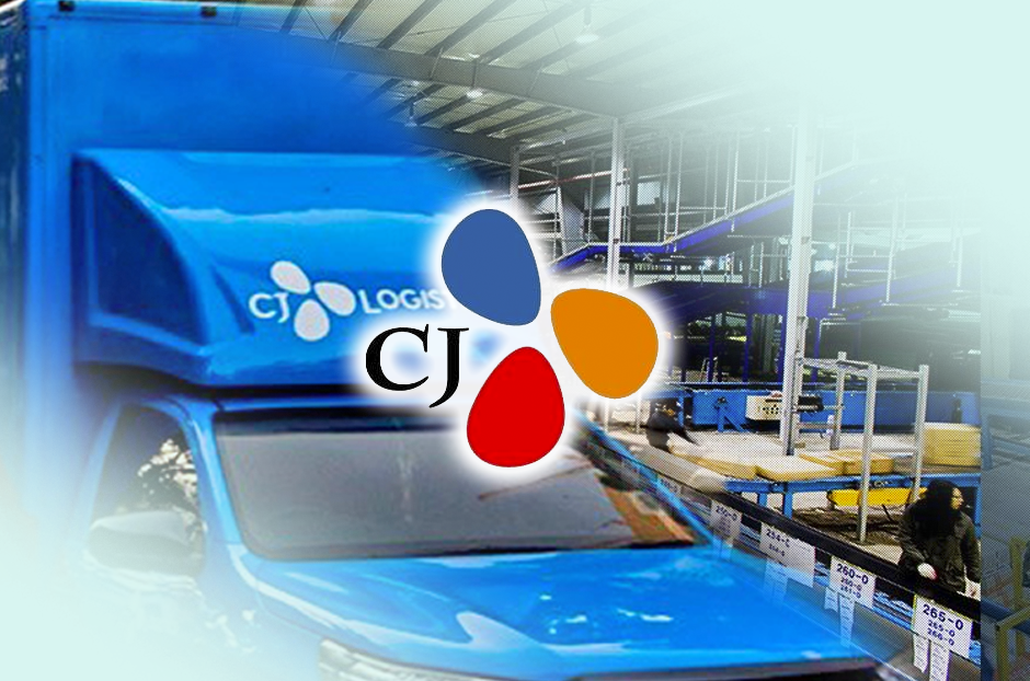 open_cj