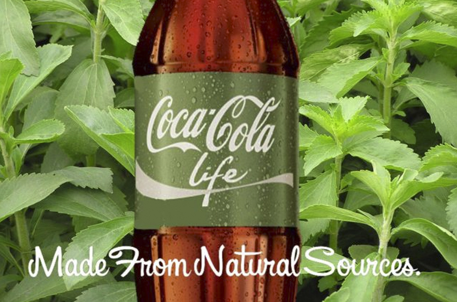 open_cocacola