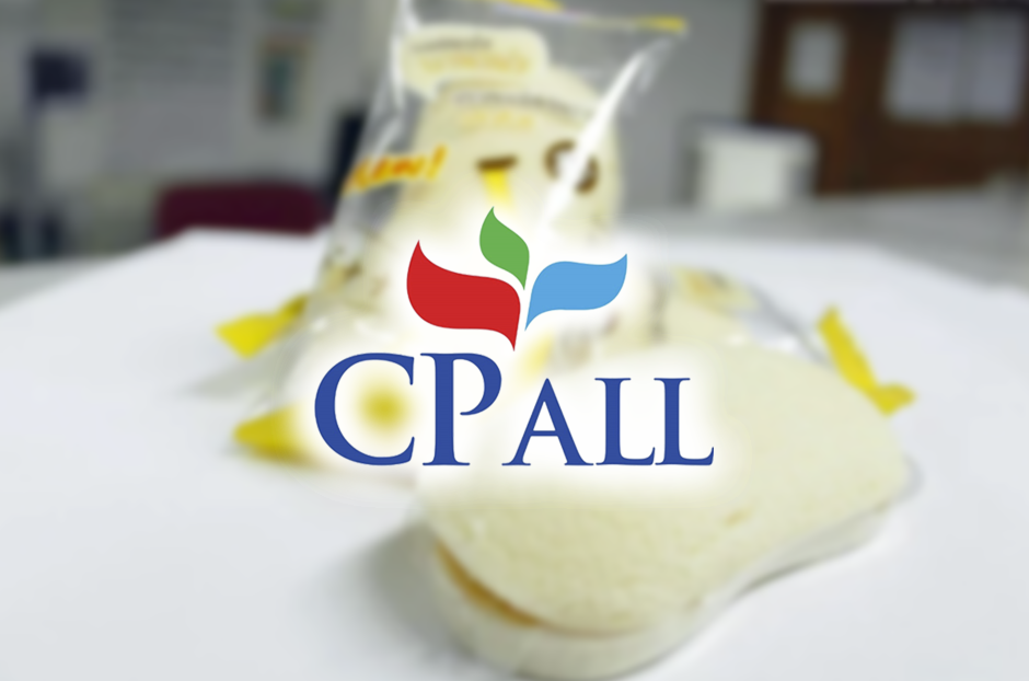 open_cpall