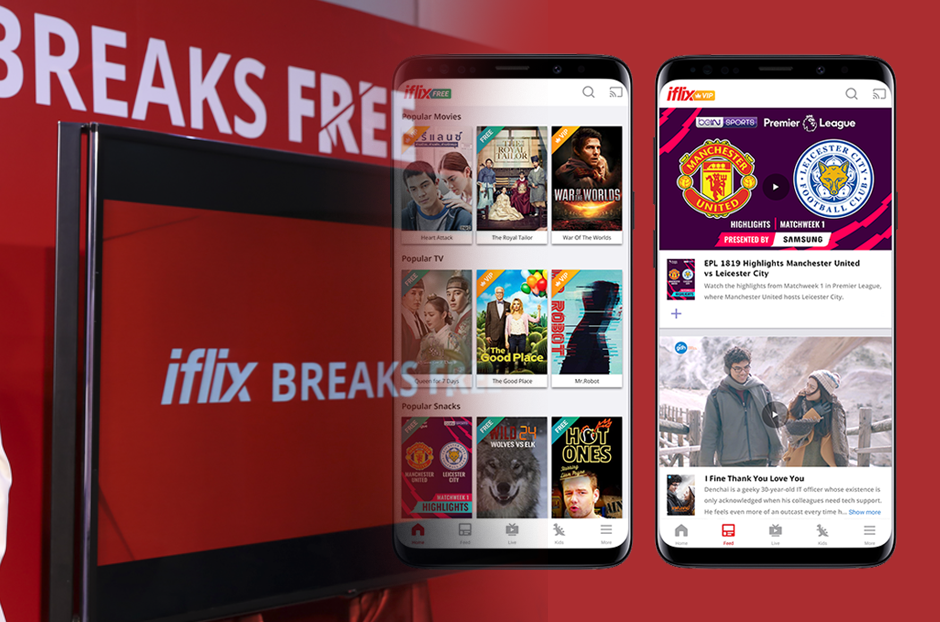 open_iflix