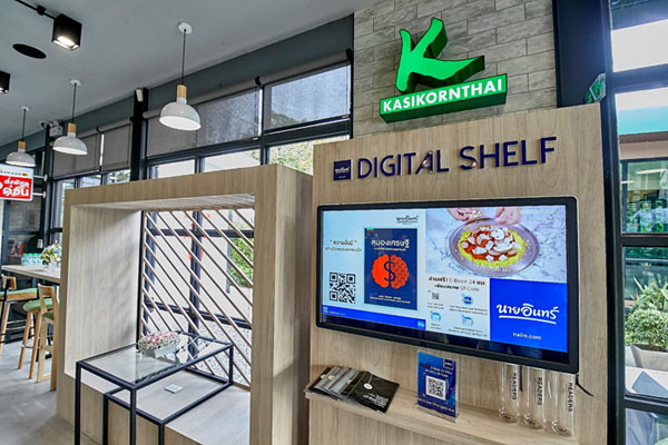 open_kpark