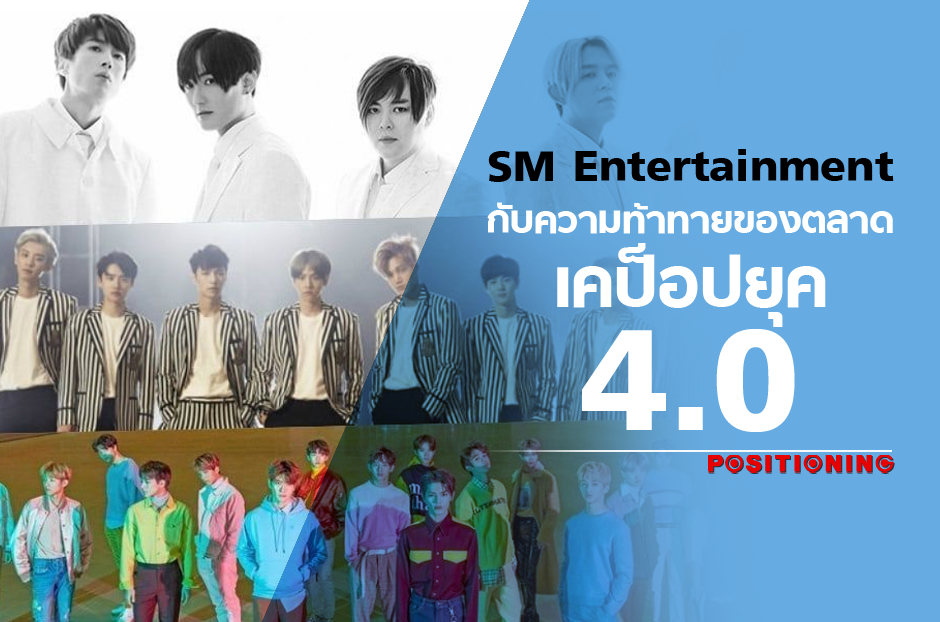 open_kpop