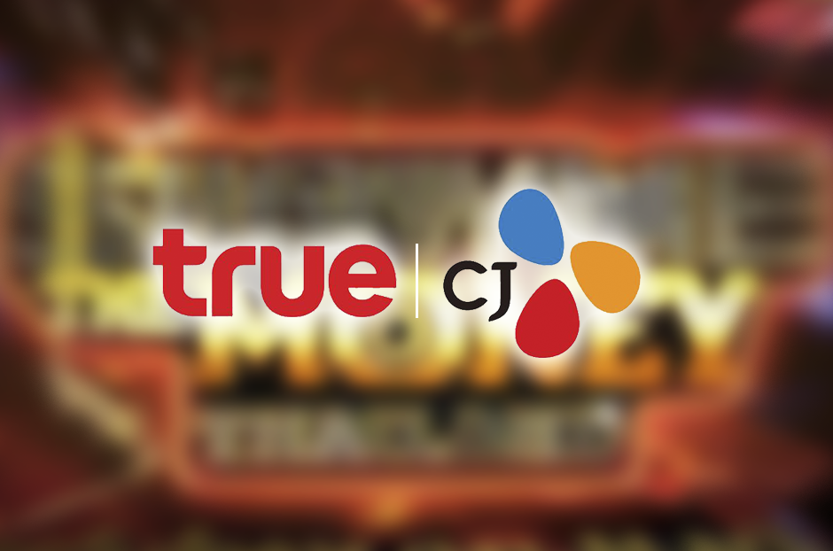 open_true_new