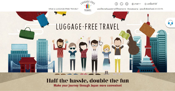 website