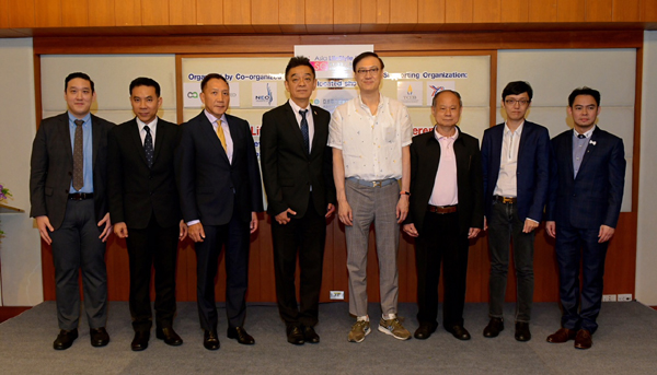 งานแถลงข่าว Asia