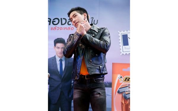 โตโน่