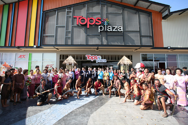 03 บรรยากาศ