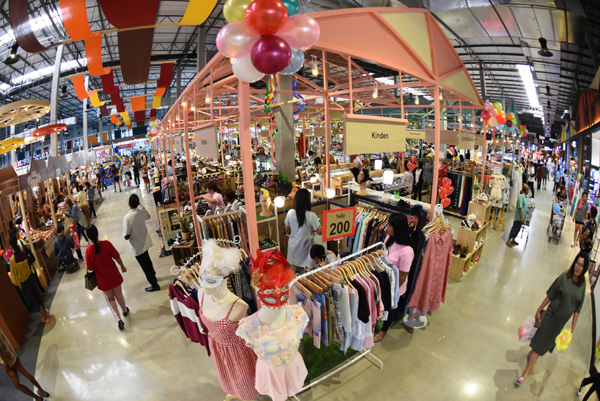 09-ร้านค้าภายใน