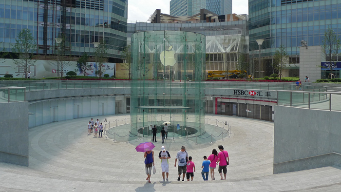 10_applestore