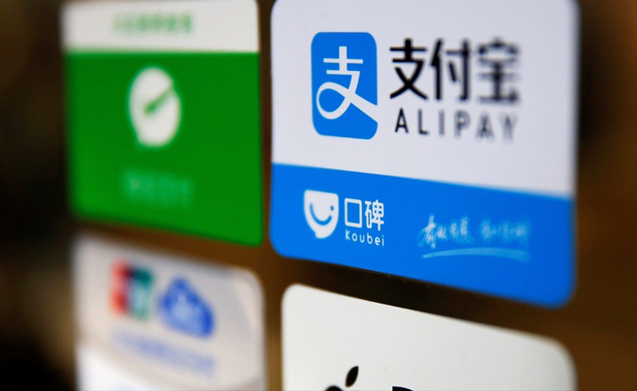 2_alipay