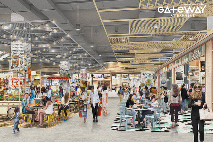 2_gateway