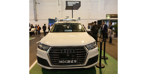 Audi