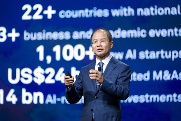 Huawei