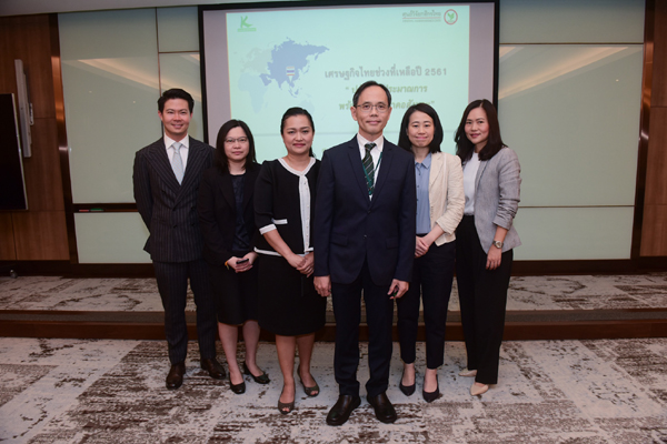 KR