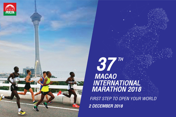 MGTO_Macao
