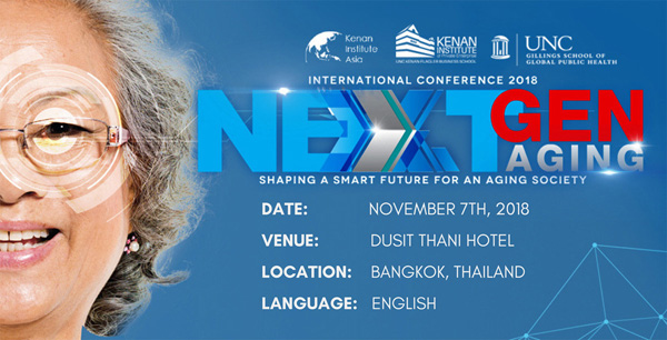 Copy of Marketing Material_Full Version_NextGen Aging_2.0