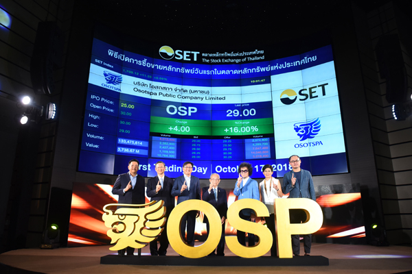 OSP